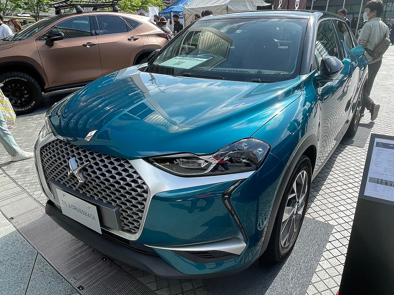 DS DS 3 E-Tense