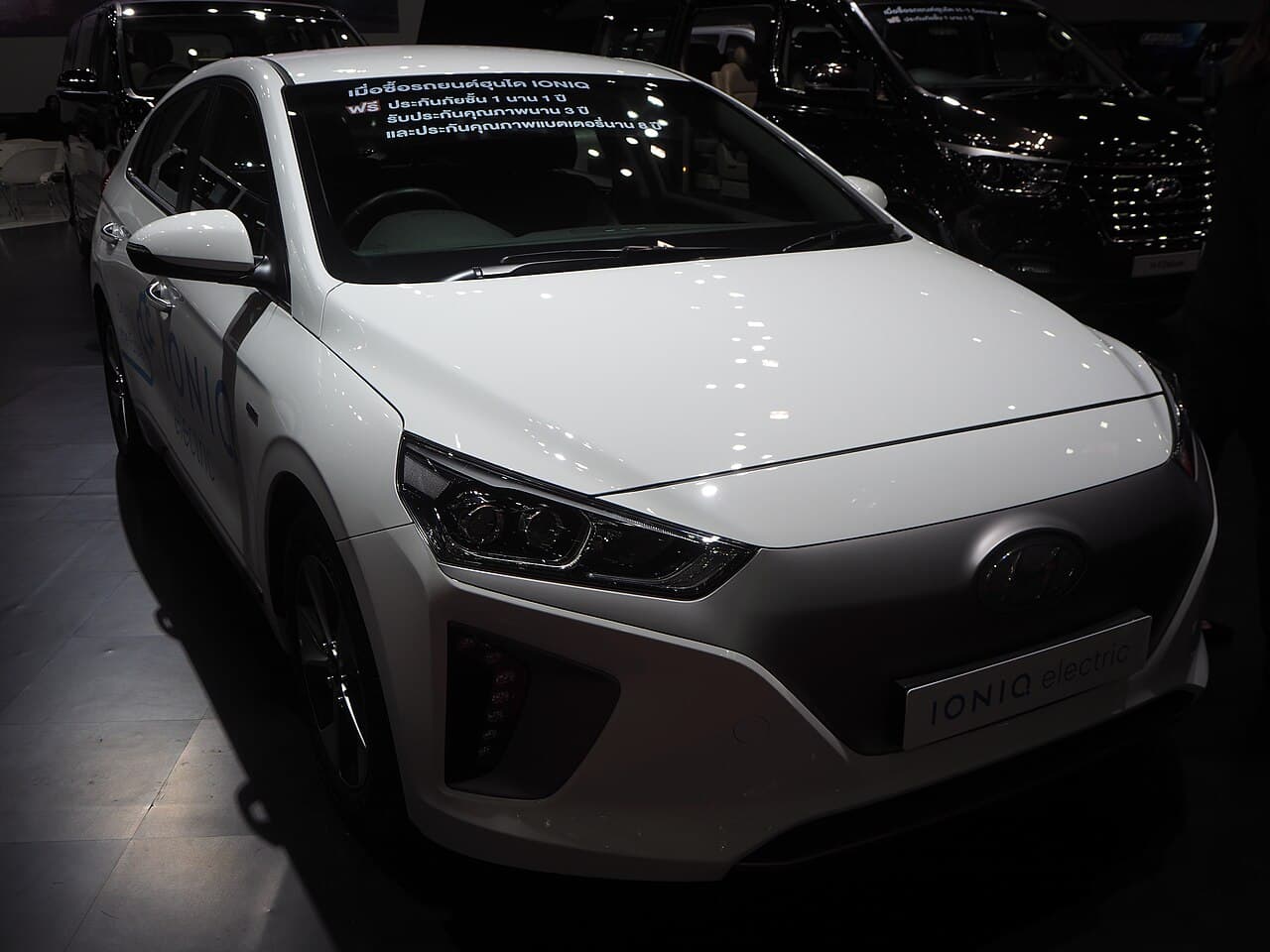 Hyundai Ioniq Electric