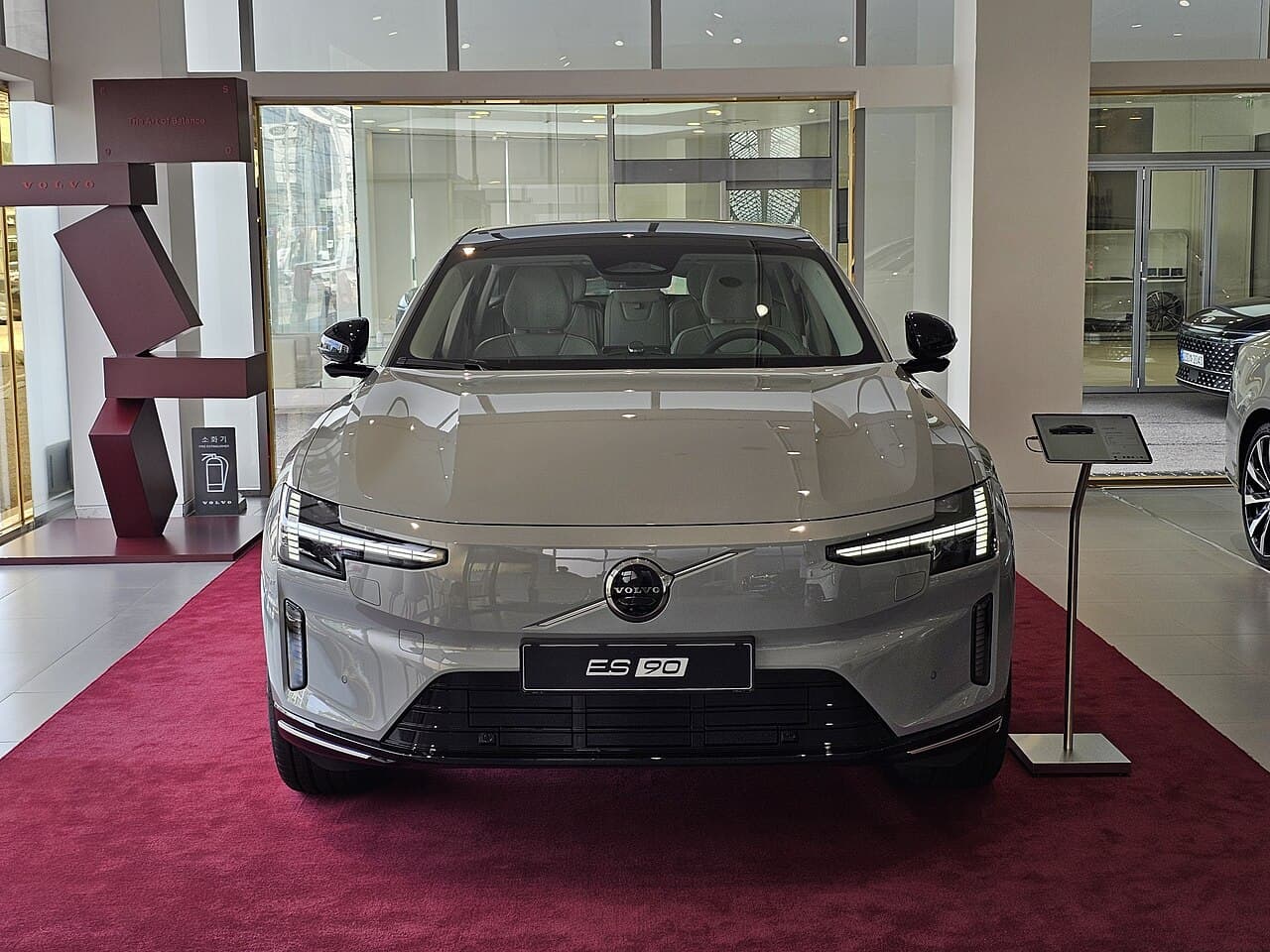 Volvo ES90