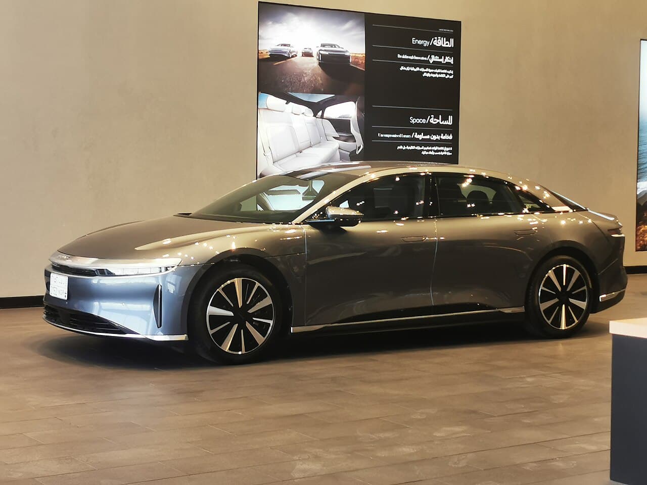 Lucid Air